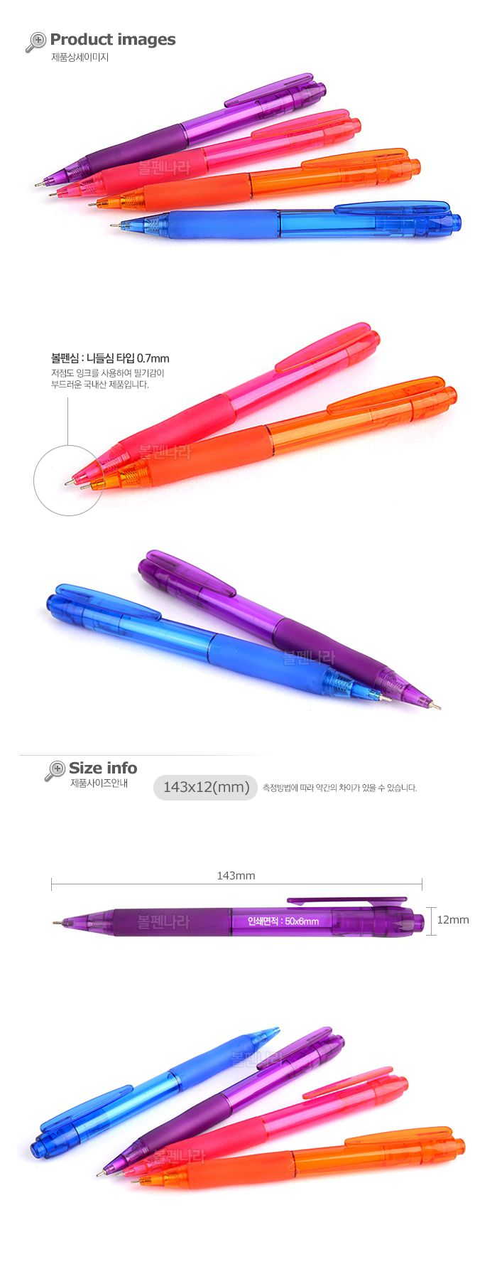 54f15c38bfb7b.jpg