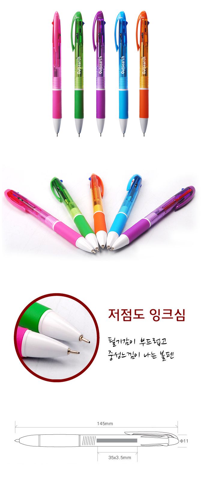 568c885c068b3.jpg