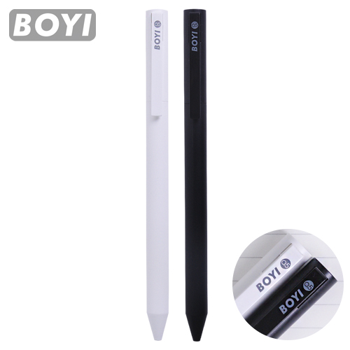 보이젤펜 0.5