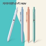 지아이펜