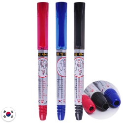 국산 - 웰빙지압펜